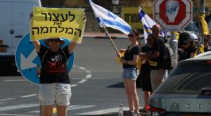 הצעה חדשה הוגשה לחמאס |  צילום: Jonathan Shaul,Flash90 חדשות