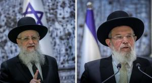 הרב בר והרב יוסף  צילום: פלאש 90 וקאנבה חדשות