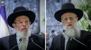 הרבנים הראשיים | צילום: פלאש 90 וקאנבה  חדשות