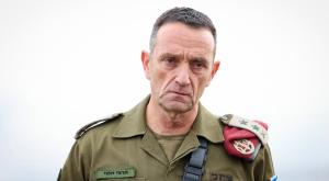 הרמטכ"ל | צילום: David Cohen,Flash90 ביטחון