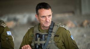 הרמטכ"ל |  צילום: דובר צה"ל חדשות
