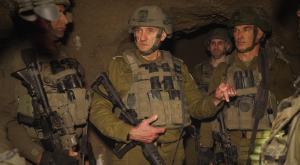 הרמטכ"ל הרצי הלוי |  צילום: דובר צה"ל חדשות