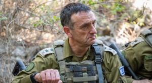הרמטכ"ל, הרצי הלוי |  צילום: דובר צה"ל חדשות