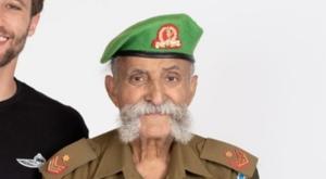 הרס"ר המיתולוגי |  צילום: גיא כושי ויריב פיין, צילוםמסך חדשות