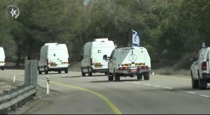 השיירה  צילום: צילום מסך חדשות