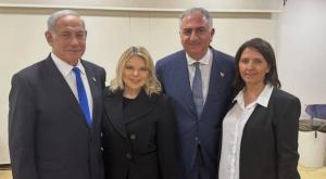 השרה גמליאל עם רזא פהלווי ובני הזוג נתניהו |  צילום: לע"מ חדשות