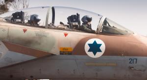 התקיפה בתימן |  צילום: דובר צה"ל |  חדשות
