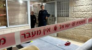 זירת האירוע |  צילום: דוברות המשטרה חדשות