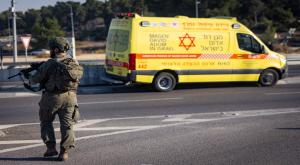 פיגוע, ארכיון צילום: Chaim Goldberg,Flash90 חדשות