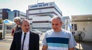 ח"כ חנוך מילביצקי בצאתו מהחקירה |  צילום: Roy Alima,Flash90 חדשות