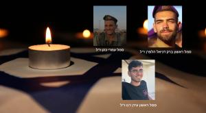 חללי צה"ל שנפלו בקרבות |  צילום: דובר צה"ל וקאנבה חדשות
