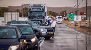 חסימת כביש, ארכיון | צילום: David Cohen,Flash90 מבזקים