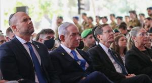 טקס האזכרה הממלכתי לחללי המלחמה |  צילום: Alex Kolomoisky/POOL חדשות