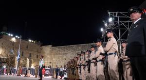 טקס יום הזיכרון, הכותל המערבי | צילום: Chaim Goldberg,FLASH 90 חדשות
