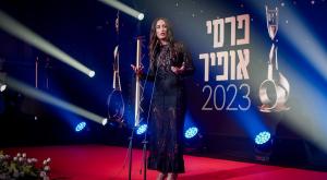 טקס פרסי אופיר בשנה שעברה | צילום: Avshalom Sassoni,Flash90 טלוויזיה