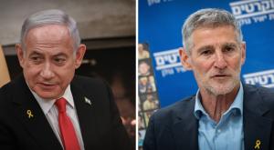יאיר גולן ובנימין נתניהו |  צילום: פלאש 90  חדשות