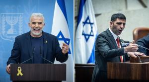 יאיר לפיד ושלמה קרעי |  צילום: פלאש 90 וקאנבה פוליטי