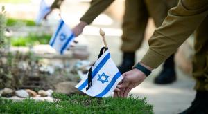 יום הזיכרון |  צילום: דובר צה"ל חדשות