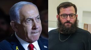יונתן אוריך פותח הכל |  צילום: יונתן שאול וחיים גולדברג - פלאש 90 חדשות