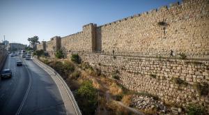 ירושלים, אילוסרציה |  צילום: Yonatan Sindel,Flash90 כדאי לדעת