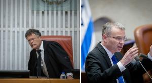 יריב לוין ויצחק עמית |  צילום: פלאש 90 וקאנבה חדשות