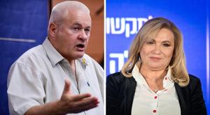 ישראל זיו ואילה חסון |  צילום: פלאש 90  חדשות