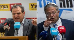 כמעט עימות פיזי בין איימן עודה לבן גביר |  צילום: Yonatan Sindel/Flash90 פוליטי