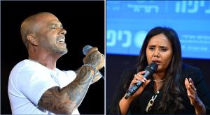 "לא היית רוצה שזו תהיה הנכדה שלך"  צילום: יוסי זליגר, פלאש 90,  חדשות