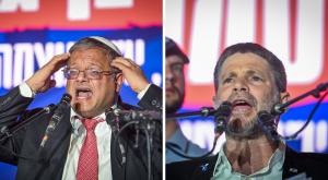 לראשונה בהיסטוריה - בריטניה תטיל סנקציות על שרים ישראלים |  צילום: אריה לייב אבראמס | פלאש 90 פוליטי