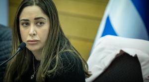 מאי גולן |  צילום: Yonatan Sindel,Flash90 חדשות