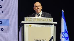 מבקר המדינה | צילום: ללא חדשות