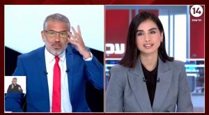 מגי טביבי הודיעה מתי תגיע לפטריוטים |  צילום: ערוץ 14, צילום מסך טלוויזיה