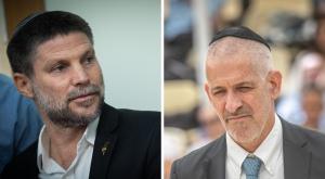 מה יקרה בסוף?  צילום: פלאש 90 חדשות