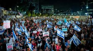 מחאה בקפלן, ארכיון |  צילום: Yonatan Sindel,Flash90 חדשות
