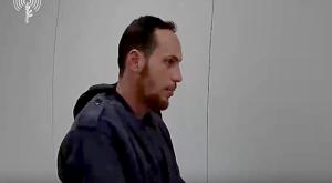 מחבל החמאס בחקירה |  צילום: דובר צה"ל חדשות