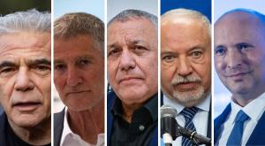 מנהיגי האופוזיציה |  צילום: יונתן זינדל, חיים גולדברג&nbsp;ואבשלום ששוני | פלאש 90 חדשות