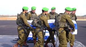 מעמד קבלת ארונות חטופים חללים, ארכיון |  צילום: דובר צה"ל חדשות