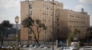 משרד ראש הממשלה צילום: הדס פרוש, פלאש 90 חדשות