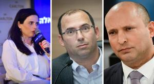 נפתלי בנט, שמחה רוטמן ואיילת שקד |  צילום: פלאש 90 וקאנבה חדשות