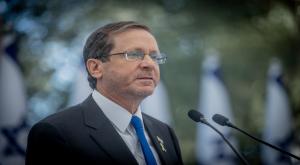 נשיא המדינה, יצחק הרצוג | צילום: Chaim Goldberg,Flash90 חדשות