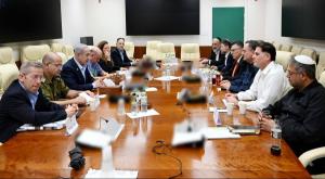 הקבינט,  צילום: אבי אוחיון, לע"מ חדשות