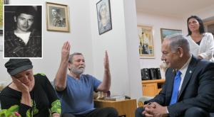 נתניהו בבית משפחת פלדמן |  צילום: קובי גדעון, לע"מ  חדשות