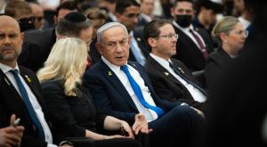 נתניהו בטקס יום הזיכרון |  צילום: Chaim Goldberg,Flash90 חדשות