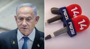 נתניהו מכחיש |  צילום: פלאש 90 חדשות