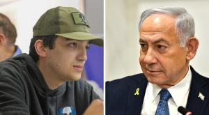 נתניהו שוחח עם עידן אלכסנדר  צילום: לע"מ/פלאש 90 חדשות