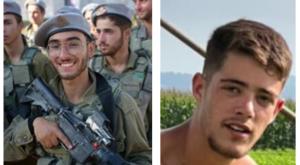 סיון שדה וסמל אריאל סוסנוב ז"ל |  צילום: דובר צה"ל ובאדיבות המשפחה חדשות