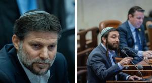 סמוטריץ' וסוכות |  צילום: פלאש 90 פוליטי