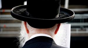 עדויות קשות על הרב מהדרום |  צילום: Andrzej Lisowski Travel,Shutterstock חדשות