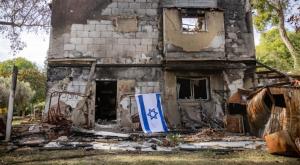 עוטף עזה |  צילום: Yonatan Sindel,Flash90 חדשות