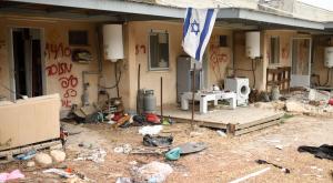 עוטף עזה לאחר ה-7 באוקטובר צילום: Gili Yaari,FLASH90 ביטחון